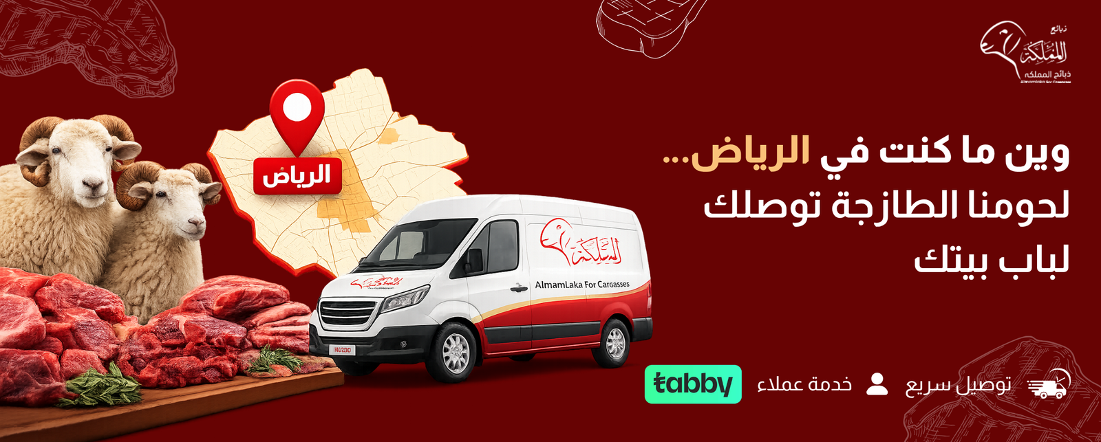 Copy of Untitled (2240 x 900 px) (11)